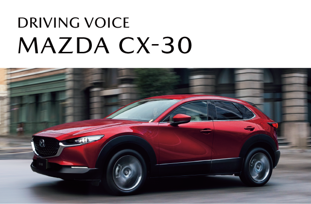 DRIVING CX-30