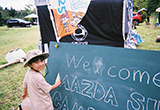 HIROSHIMA MAZDA SUV CAMPING 2025