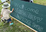 HIROSHIMA MAZDA SUV CAMPING 2025
