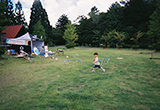 HIROSHIMA MAZDA SUV CAMPING 2025
