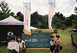 HIROSHIMA MAZDA SUV CAMPING 2025