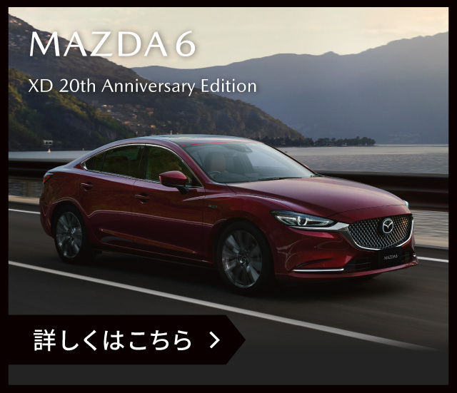NEW MAZDA6