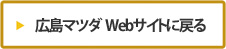 ޥĥWebȤ