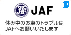 JAF