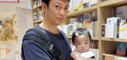 広島マツダのスタッフ、阿川 修士の休日の楽しみ