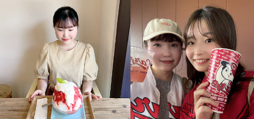 広島マツダのスタッフ、田中 愛笑の休日の楽しみ