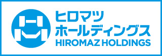 ヒロマツホールディングス株式会社