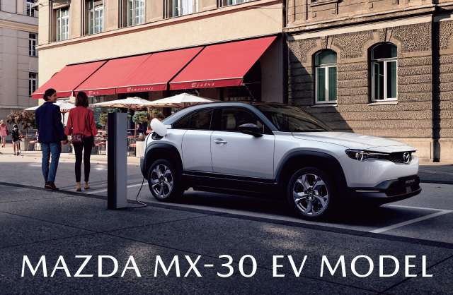 広島マツダ 広島マツダは地域no 1ディーラーを目指します