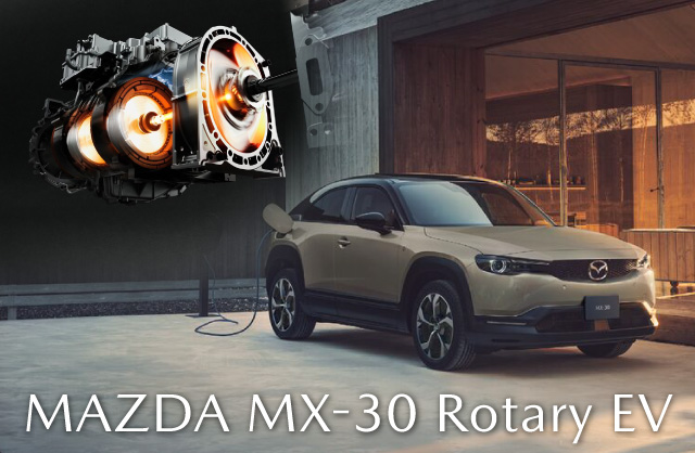 NEW MAZDA MX-30 Rotary EV