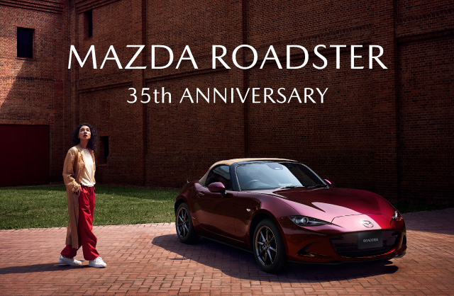 MAZDA ROADSTER 35th ANNYIVERSARY